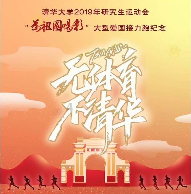 在驾考当中有个回车是什么意思？